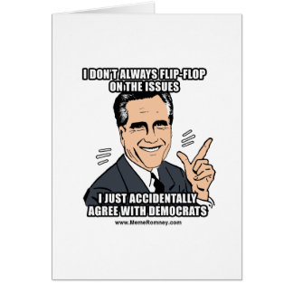 私は問題で常に急変しません