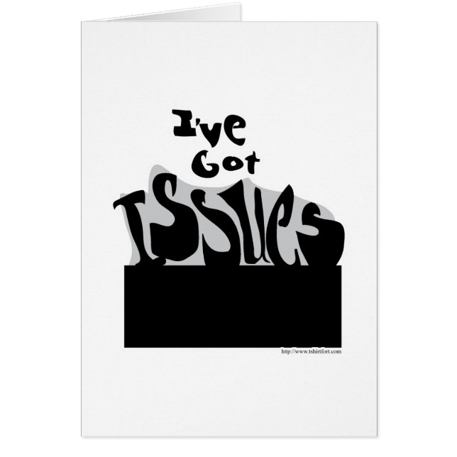 私は問題を有します! (正面)