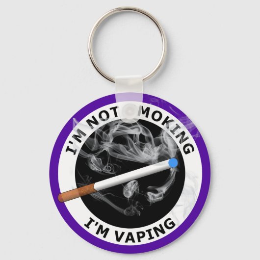 私は喫煙ではない キーホルダー (正面)