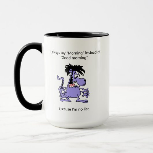 私は嘘つきではない マグカップ (左)