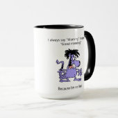 私は嘘つきではない マグカップ (正面右)