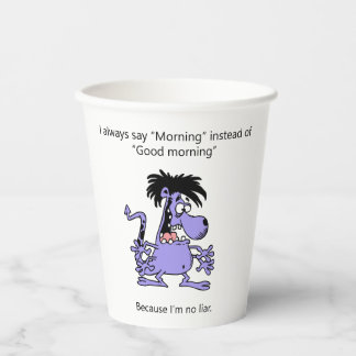 私は嘘つきではない 紙コップ