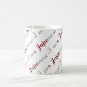 私は国日本のプライドタイポグラフィパターン コーヒーマグカップ (中央)