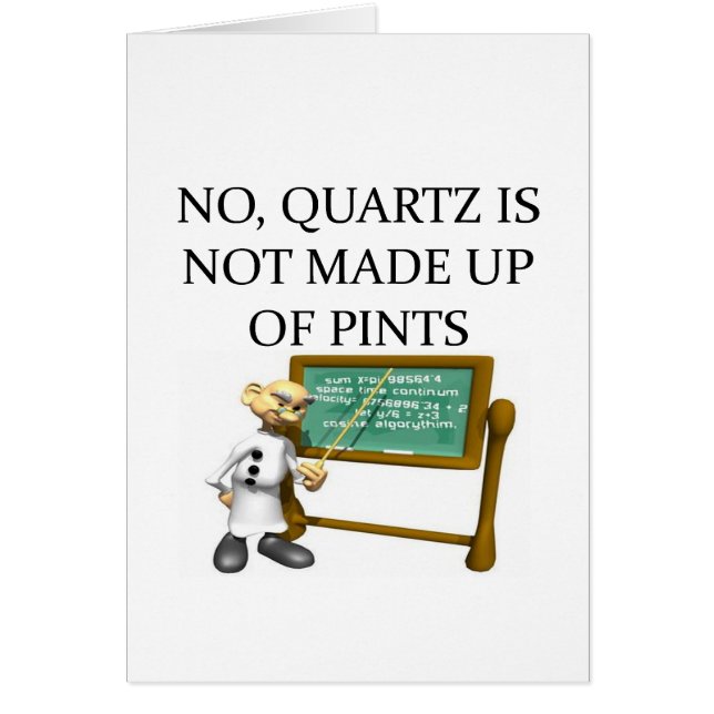 私は地質学を愛します (正面)