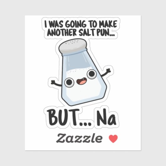 私は塩パンを作るつもりだったがNa シール (シート)