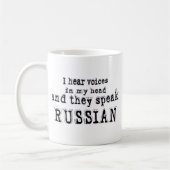 私は声を聞きます コーヒーマグカップ (左)