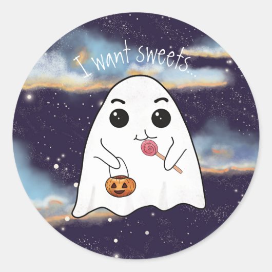 私は夜のお菓子ハロウィーンかわいい幽霊が欲しい ラウンドシール (正面)