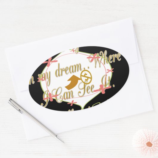 私は夢の中で出来る金が好きだ。 楕円形シール (封筒)