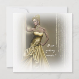 私は夢中になっている