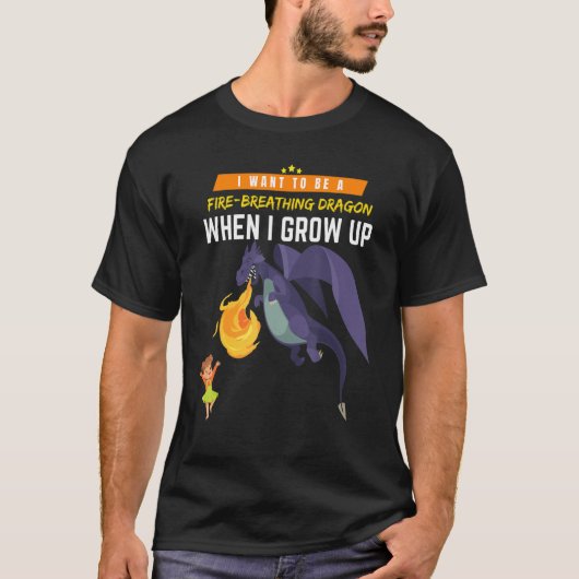 私は大きくなったらドラゴンになりたい Tシャツ (正面)