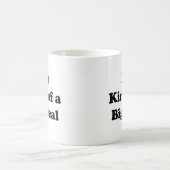 私は大きなコーヒーマグのようなものだ コーヒーマグカップ (中央)