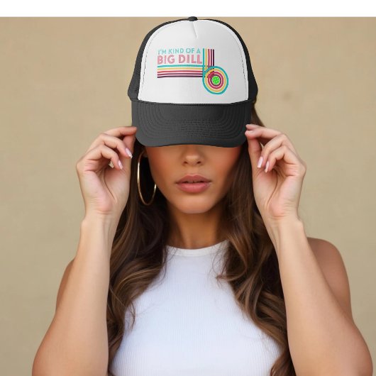 私は大きなディルの漬物おもしろいだ キャップ