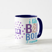 私は大きなマグカップが好きで、私は嘘をつかない、本好き マグカップ (正面右)