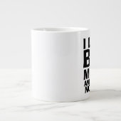 私は大きなマグコーヒおもしろいーマグが好きだ ジャンボコーヒーマグカップ (正面)