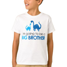 私は大きな兄になる