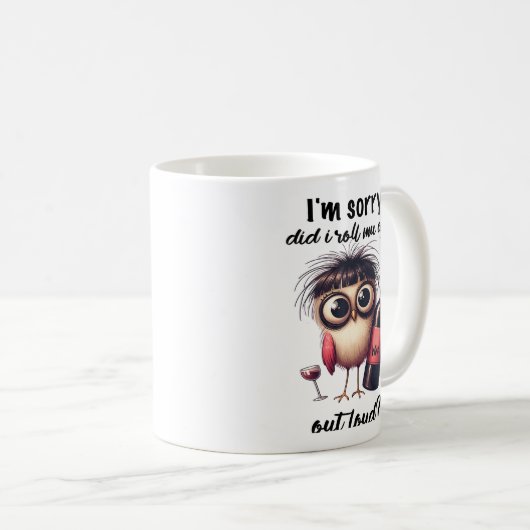 私は大き転がいマグカップを見た コーヒーマグカップ (正面右)