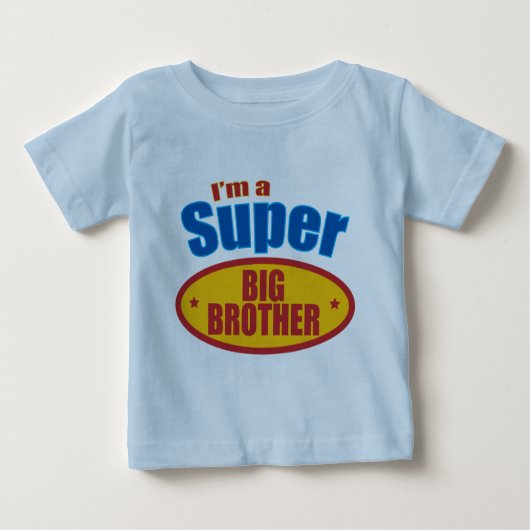 私は大すごい兄だ ベビーTシャツ (正面)