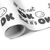 私は大丈夫ではないが、それは良い招待である ラッピングペーパー (ロールコーナー)