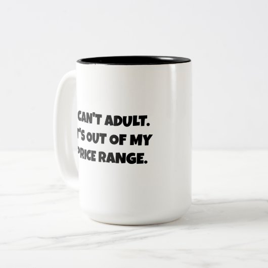 私は大人にならない。値段が手に入らないおもしろい ツートーンマグカップ (正面左)