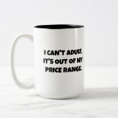 私は大人にならない。値段が手に入らないおもしろい ツートーンマグカップ (左)