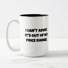 私は大人にならない。値段が手に入らないおもしろい ツートーンマグカップ