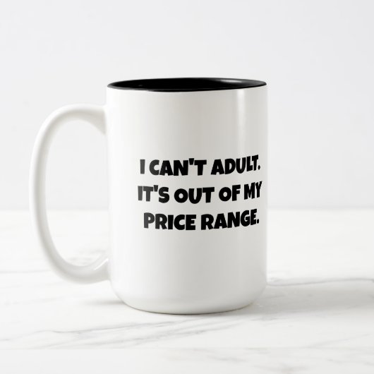 私は大人にならない。値段が手に入らないおもしろい ツートーンマグカップ (左)