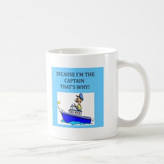 私は大尉です コーヒーマグカップ (右)