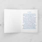 私は天国に悔やみや弔慰カード カード (内部)