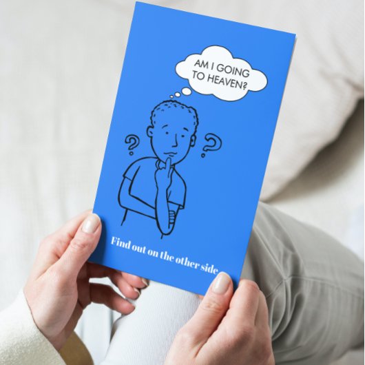 私は天国テンプレートクイズに行く