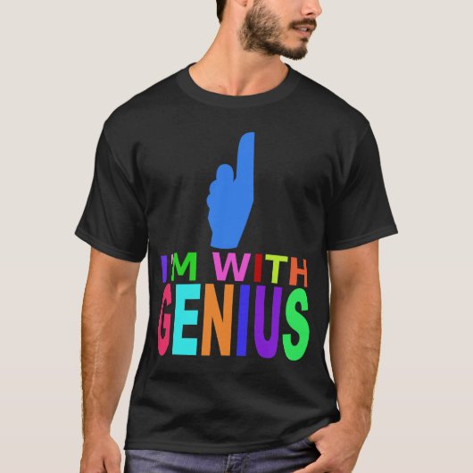 私は天才とあります Tシャツ (正面)