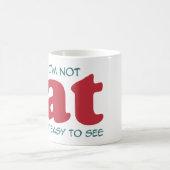 私は太っていない コーヒーマグカップ (中央)