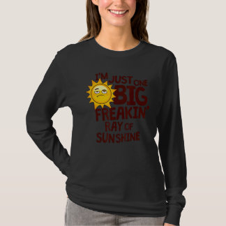 私は太陽の光の大きな一つにすぎない Tシャツ