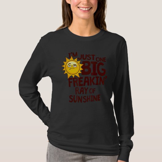 私は太陽の光の大きな一つにすぎない Tシャツ (正面)