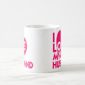 私は夫のための私の夫ロマンチックな愛引用文を愛します コーヒーマグカップ (中央)