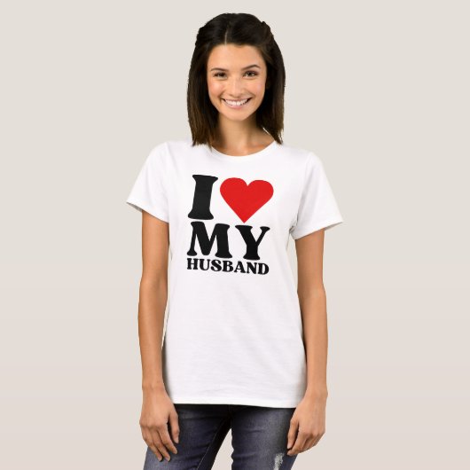 私は夫のカップルおもしろいのバレンタインデーが大好き Tシャツ (正面フル)