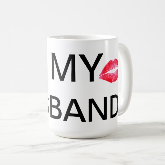 私は夫のマグカップが大好きだ コーヒーマグカップ (正面右)