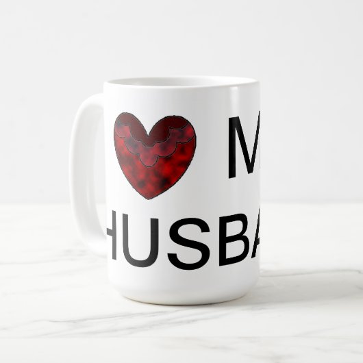 私は夫のマグカップが大好きだ コーヒーマグカップ (正面左)