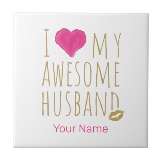 私は夫素晴らしの結婚記念日が好き タイル (正面)
