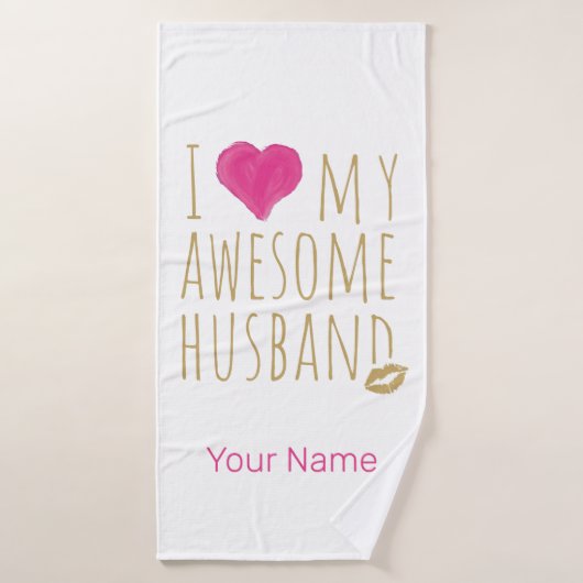 私は夫素晴らしの結婚記念日が好き バスタオル (バスタオル)