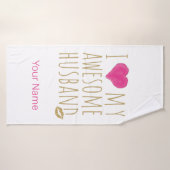 私は夫素晴らしの結婚記念日が好き バスタオル (バスタオル)