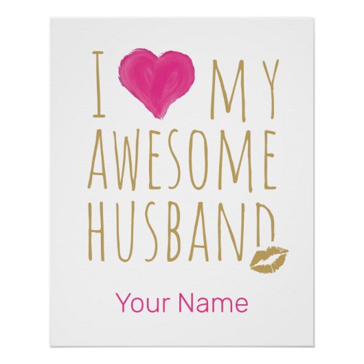 私は夫素晴らしの結婚記念日が好き ポスター (正面)