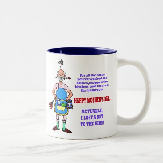 私は失った子供のマグに賭ける ツートーンマグカップ (右)