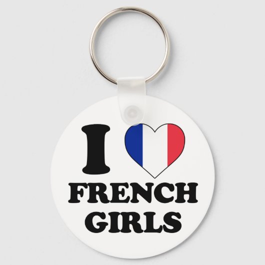 私は女の子がフランスの大好き キーホルダー (正面)