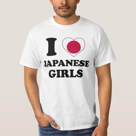 私は女の子を日本の愛す Tシャツ (正面)