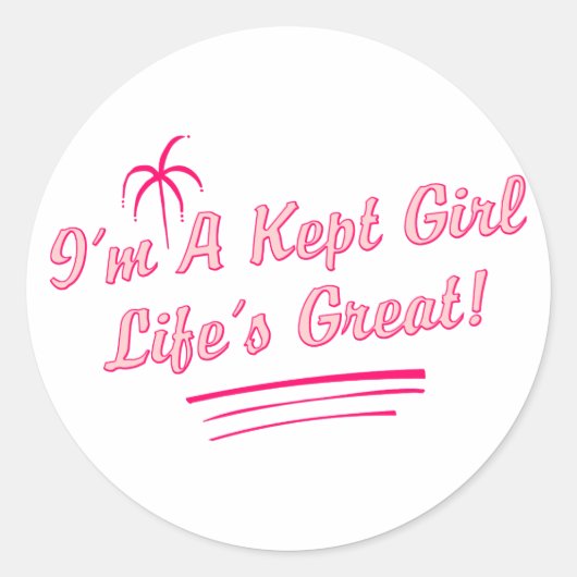 私は女保の子の生素晴らし活だ ラウンドシール (正面)