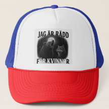 私は女性が怖い