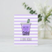 私は好きボバかわいいバブルティー宇部太郎紫 ポストカード (スタンド正面)