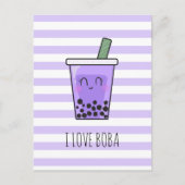 私は好きボバかわいいバブルティー宇部太郎紫 ポストカード (正面)