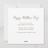 私は好きママカスタマイズ可能な名前 シーズンカード (裏面)