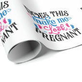 私は妊娠しているようか ラッピングペーパー (ロールコーナー)